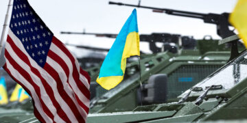 АҚШ Украинаға 800 млн доллар көлемінде қару бермек